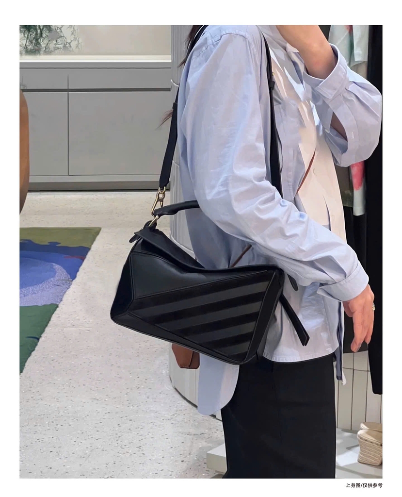 Túi LOEWE PUZZLE suede bad medium