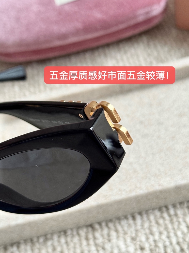 Kính Miumiu OMU 110S