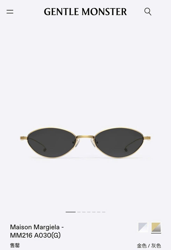 Kính GM collab Miumiu 216
