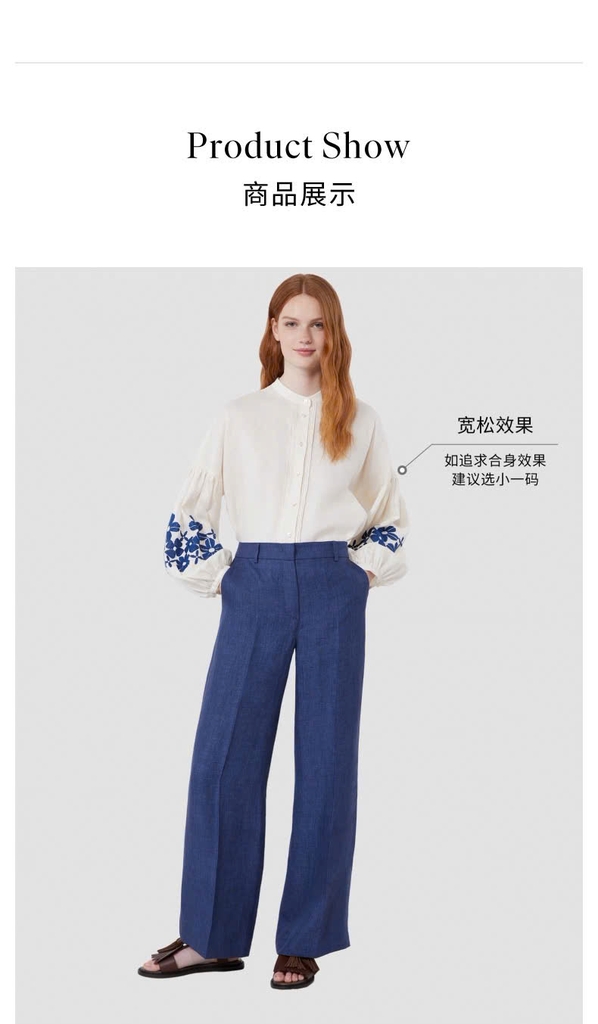 Sơ mi Weekend MaxMara tay đèn lồng thêu hoa xanh