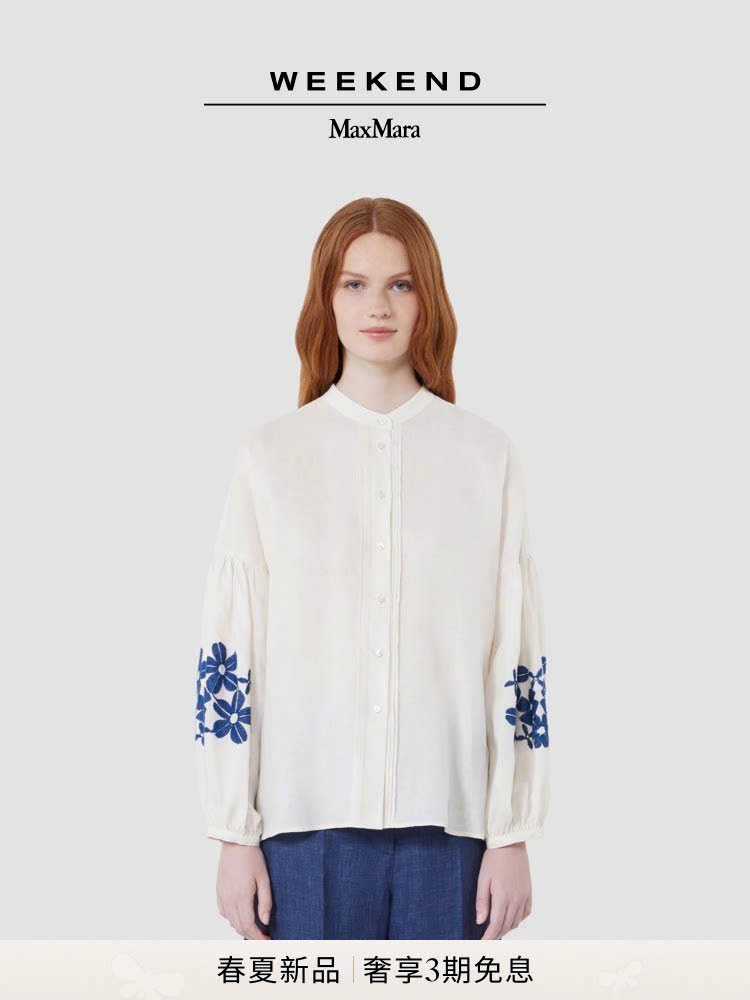 Sơ mi Weekend MaxMara tay đèn lồng thêu hoa xanh