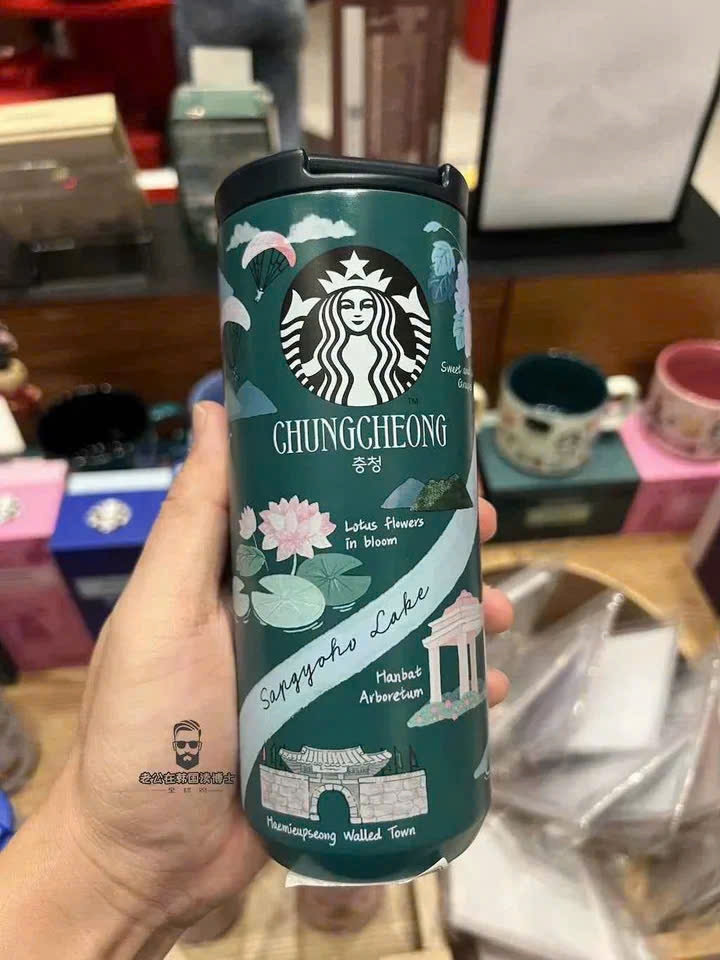Bình giữ nhiệt 550ml Starbucks bản KOREAN 4 màu
