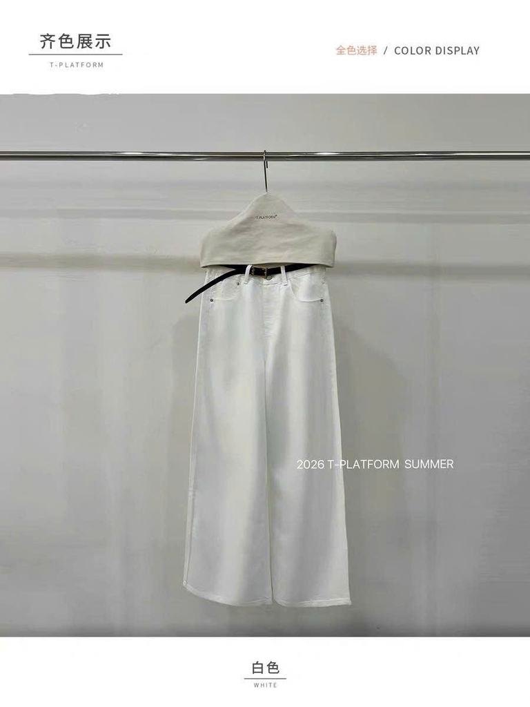 Quần denim lạnh T -Flatform dáng suông kèm belt 2 màu (V68280)