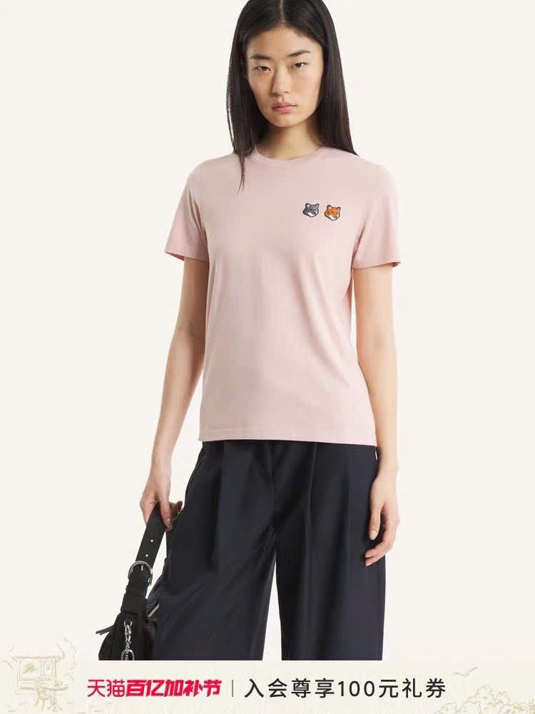 Tshirt Maison Kitsune logo 2 cáo