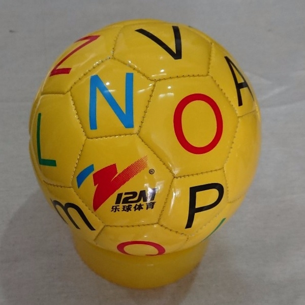 Quả bóng đá số 3