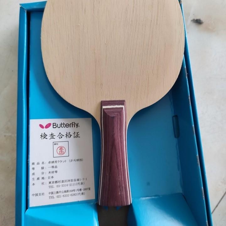 Cốt vợt bóng bàn Butterfly loại 2