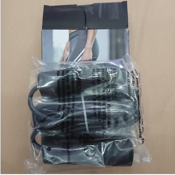 Dây nhẩy tốc độ Adidas AD 12234