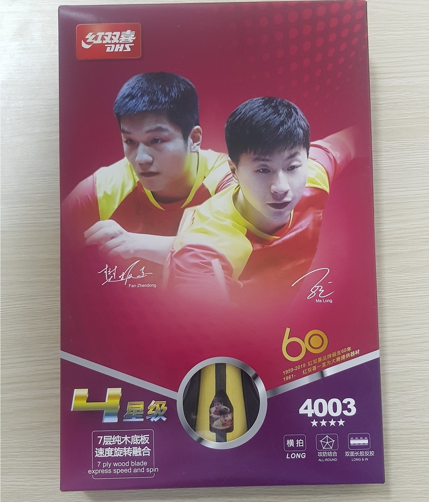 Vợt bóng bàn mút DHS 4003