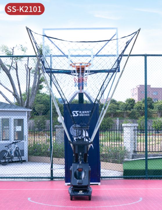 Máy Bắn Bóng Rổ SIBOASI K2101