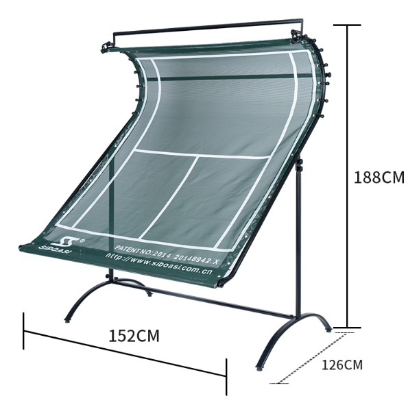 Thiết Bị Tập Tennis SIBOASI S518
