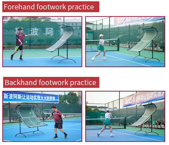 Thiết Bị Tập Tennis SIBOASI S518