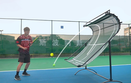 Thiết Bị Tập Tennis SIBOASI S518