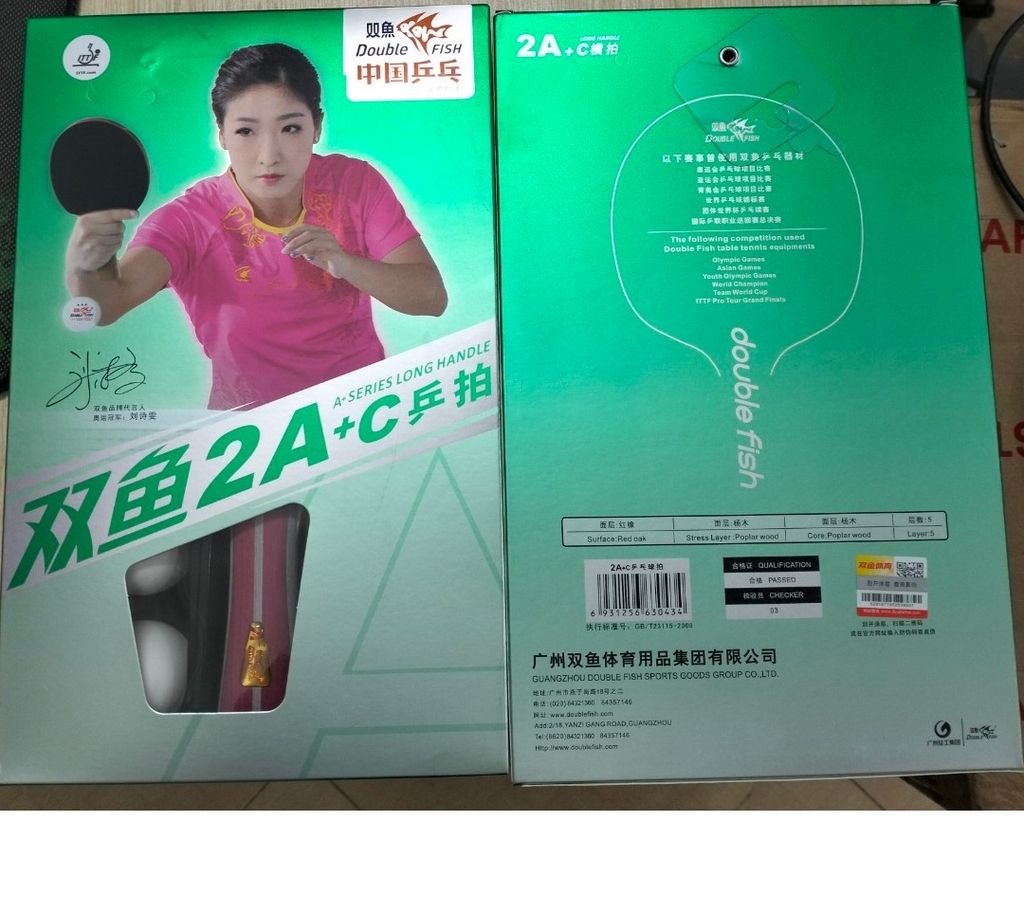 Vợt Bóng Bàn Double Fish 2AC