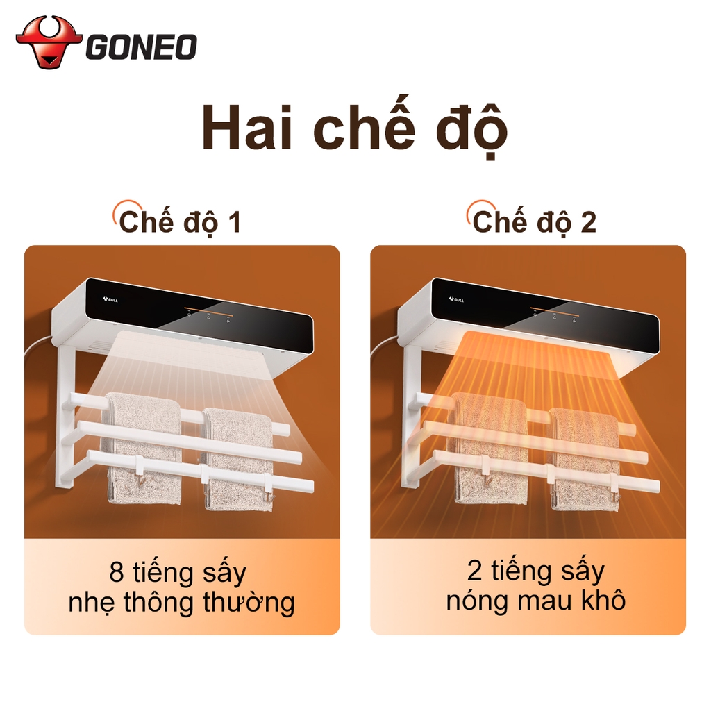 Giá Treo Khăn Điện Thông Minh Gongniu, Sấy Khô Ngăn Ẩm Mốc, Cảm Ứng 1 Chạm, Kiểm Soát Nhiệt Độ