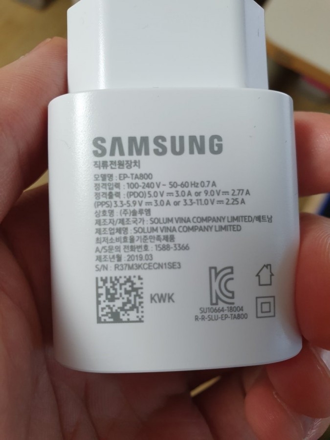 Bộ Sạc Nhanh 25W cho Samsung Galaxy Z Flip 4 Fullbox - Chính Hãng
