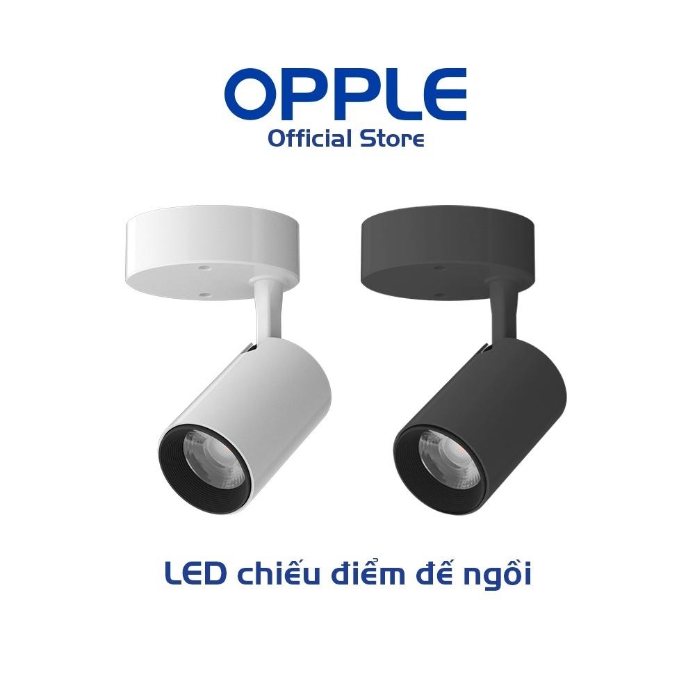 Bộ Đèn Chiếu Điểm Đế Nổi OPPLE LED Utility - Chip LED Chất Lượng Cao, Len Quang Học Tinh Tế