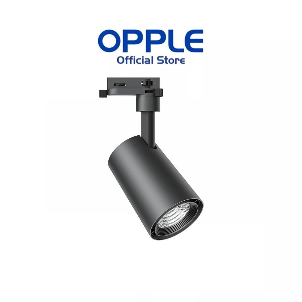 Bộ đèn chiếu điểm thanh ray OPPLE LED T2 - Đèn Chất Lượng Cao