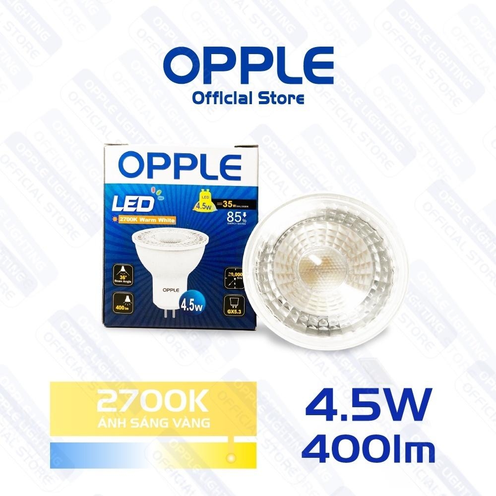 Bóng Đèn Chiếu Điểm OPPLE LED Ecomax GX5.3 Góc Chiếu 36 Độ - Hiệu Suất Sáng Và Tuổi Thọ Cao