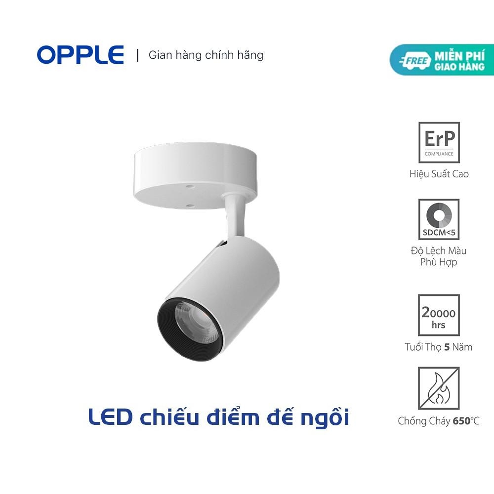 Đèn Rọi Ốp Tường OPPLE LED Spotlight Track Utility SM-U 7W - Len Quang Học Tinh Tế - Vỏ Trắng