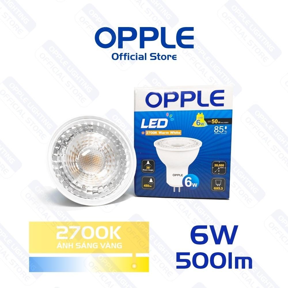 Bóng Đèn Chiếu Điểm OPPLE LED Ecomax GX5.3 Góc Chiếu 36 Độ - Hiệu Suất Sáng Và Tuổi Thọ Cao