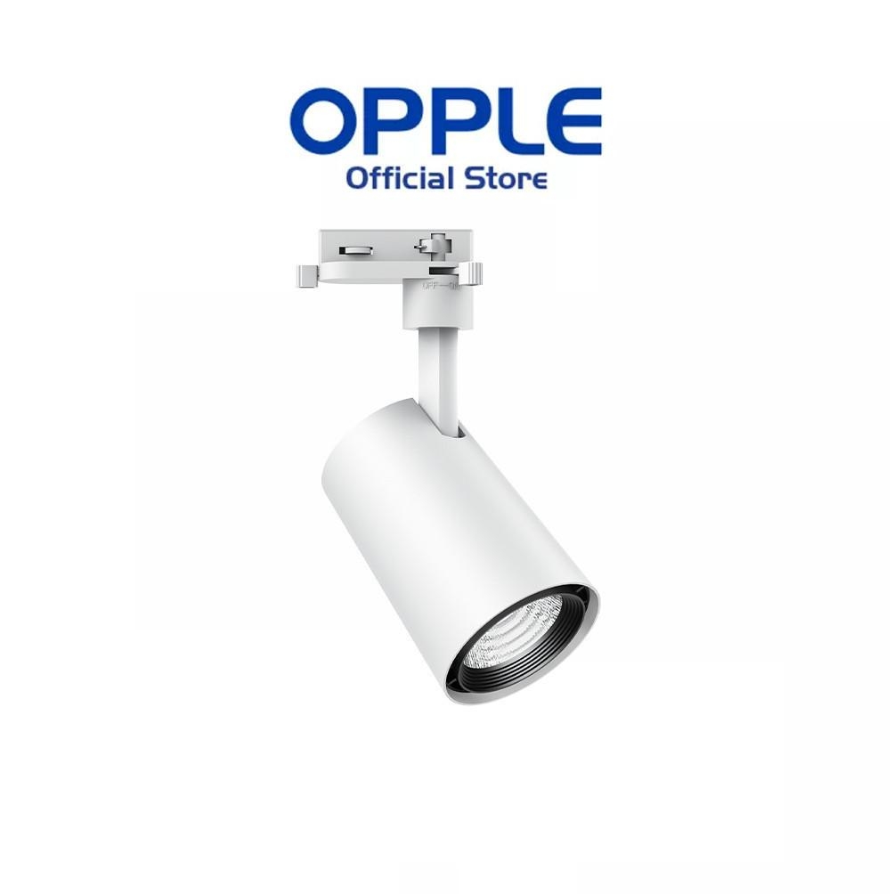 Bộ đèn chiếu điểm thanh ray OPPLE LED T2 - Đèn Chất Lượng Cao