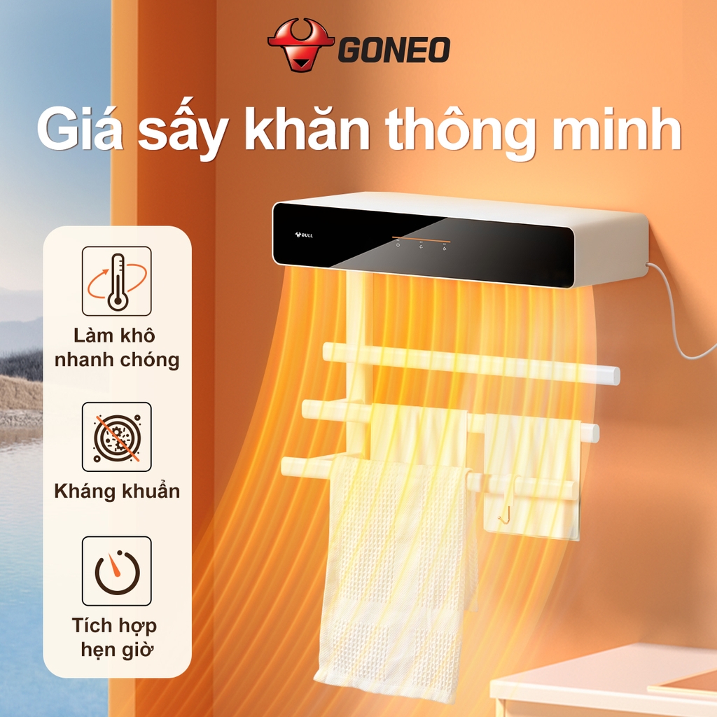 Giá Treo Khăn Điện Thông Minh Gongniu, Sấy Khô Ngăn Ẩm Mốc, Cảm Ứng 1 Chạm, Kiểm Soát Nhiệt Độ