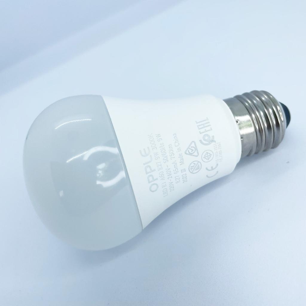 Bóng Đèn OPPLE LED Bulb Ecomax E27 - Tiết Kiệm Điện, Tuổi Thọ Cao Lên Đến 20.000 Giờ