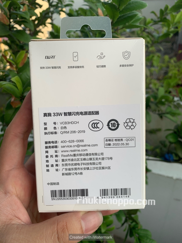 Bộ siêu nhanh SuperVOOC 33W Cho Realme Pad - Chính Hãng