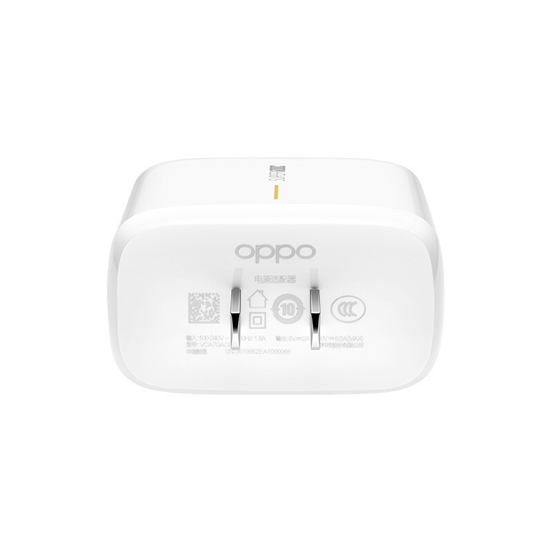 Adapter Sạc Siêu Nhanh Super VOOC 2.0 65W Cho OPPO