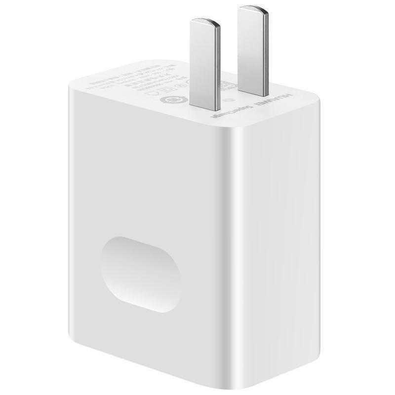 Củ Sạc Nhanh Huawei Super Charge 22.5W 5A Chính Hãng