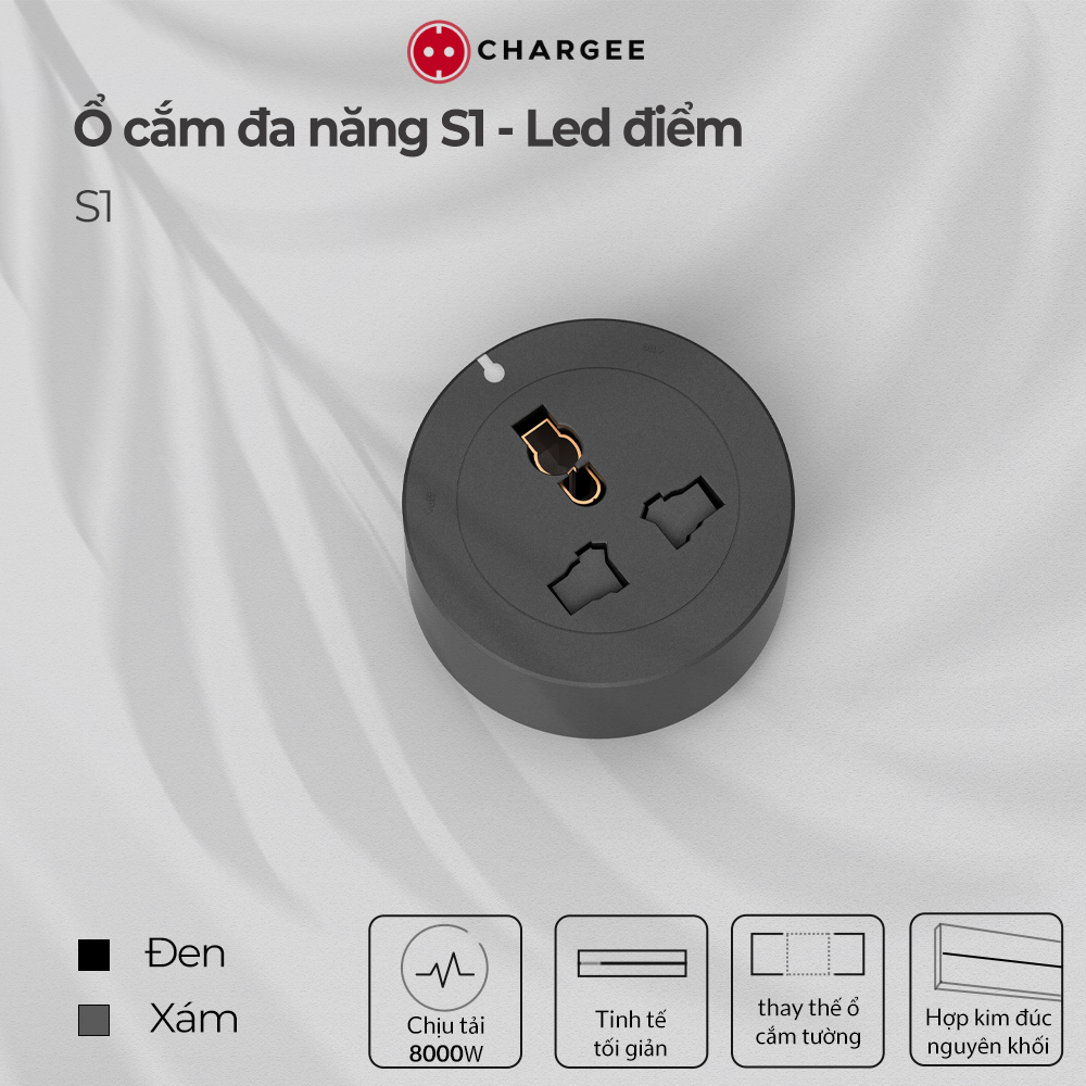Ổ cắm điện đa năng CHARGEE S1 250V/13A