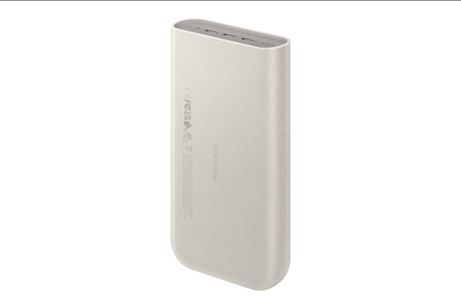 Pin sạc dự phòng 20000mAh Type C PD 45W Samsung EB-P4520