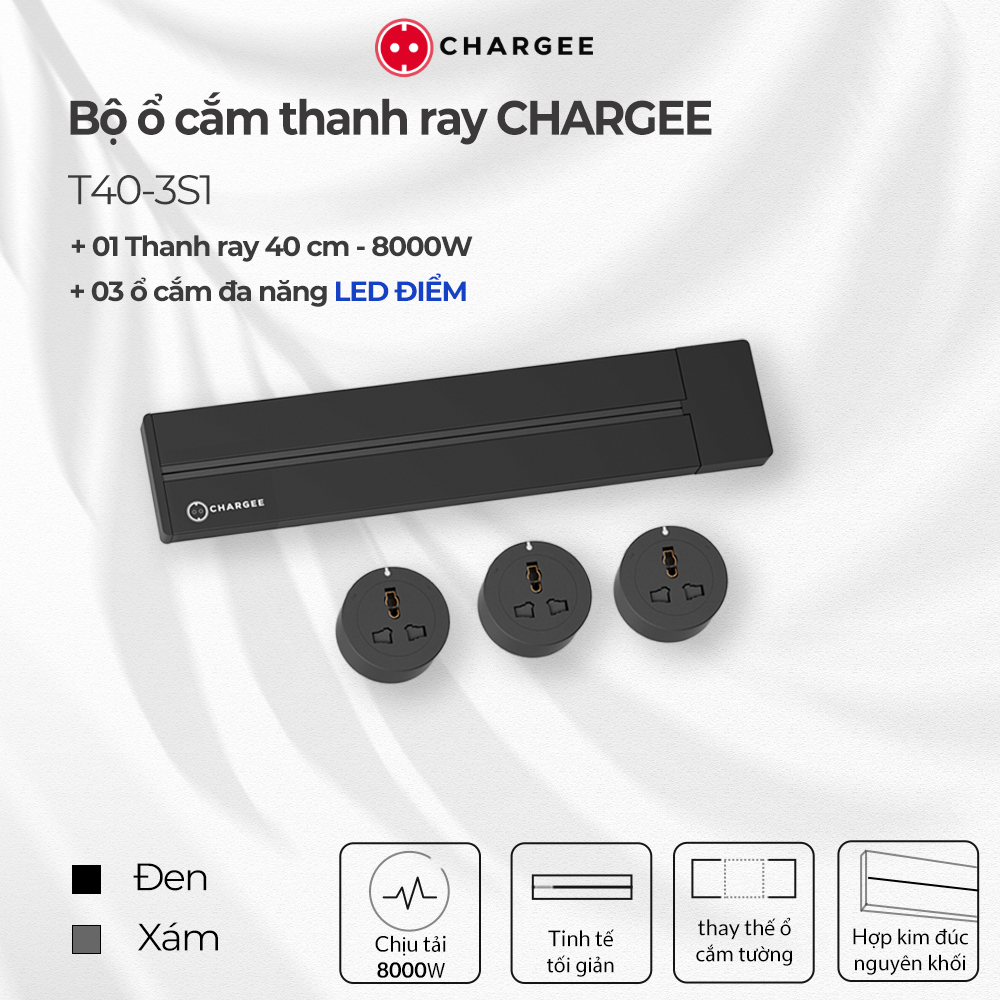 Combo Thanh ray CHARGEE 40cm + 3 ổ đa năng led điểm T40-3S1