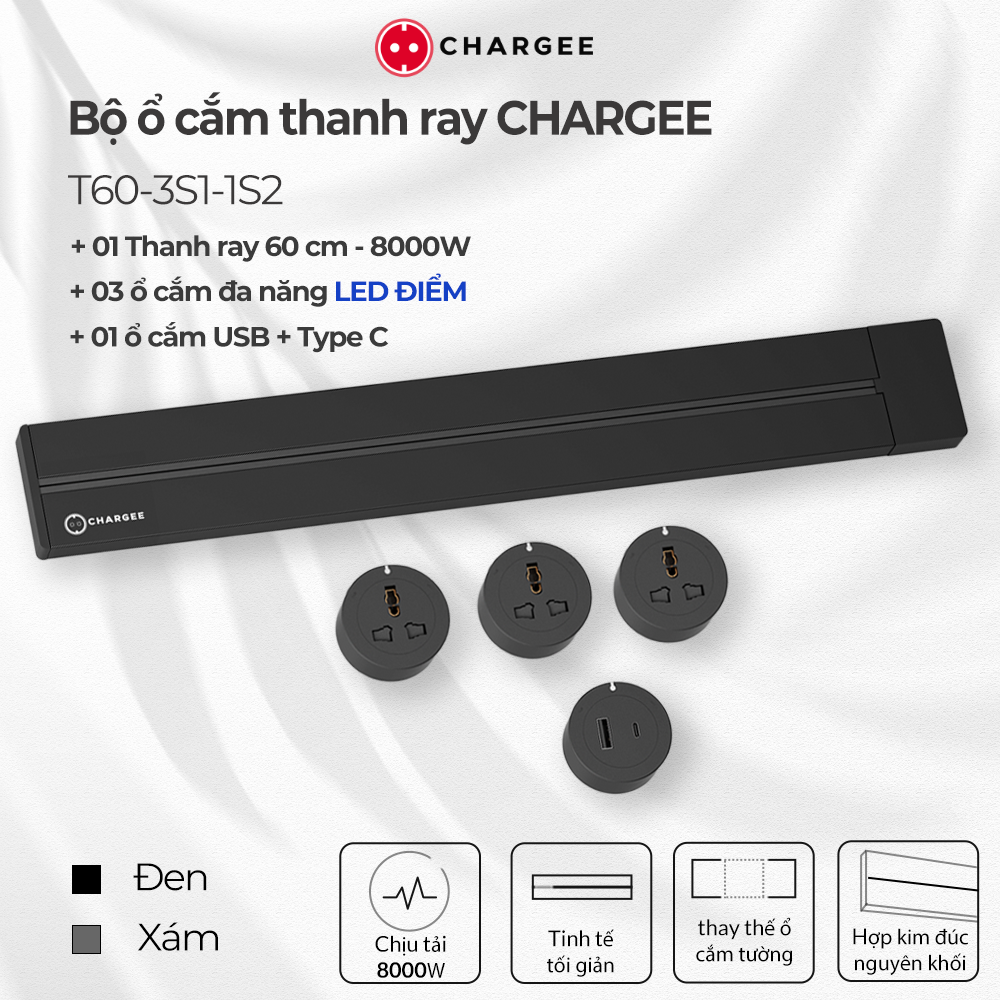 Combo Thanh ray CHARGEE 60cm + 3 ổ đa năng led điểm + 1 ổ type C T60-3S1-1S2