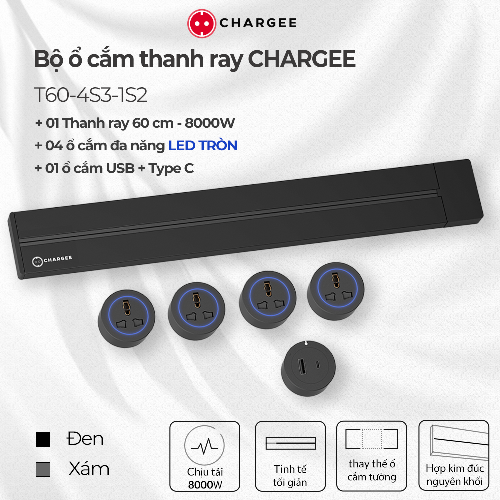 Combo Thanh ray CHARGEE 60cm + 4 ổ đa năng led tròn + 1 ổ type C T60-4S3-1S2