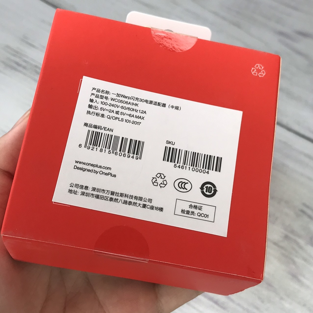 Bộ Sạc Nhanh WARP Cho OnePlus - Công suất 30W - Hàng Chính Hãng