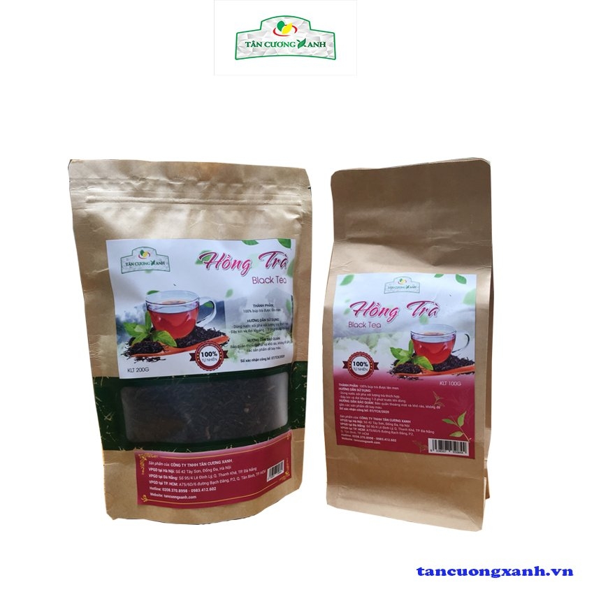 Trà Đen Thượng Hạng 200gram