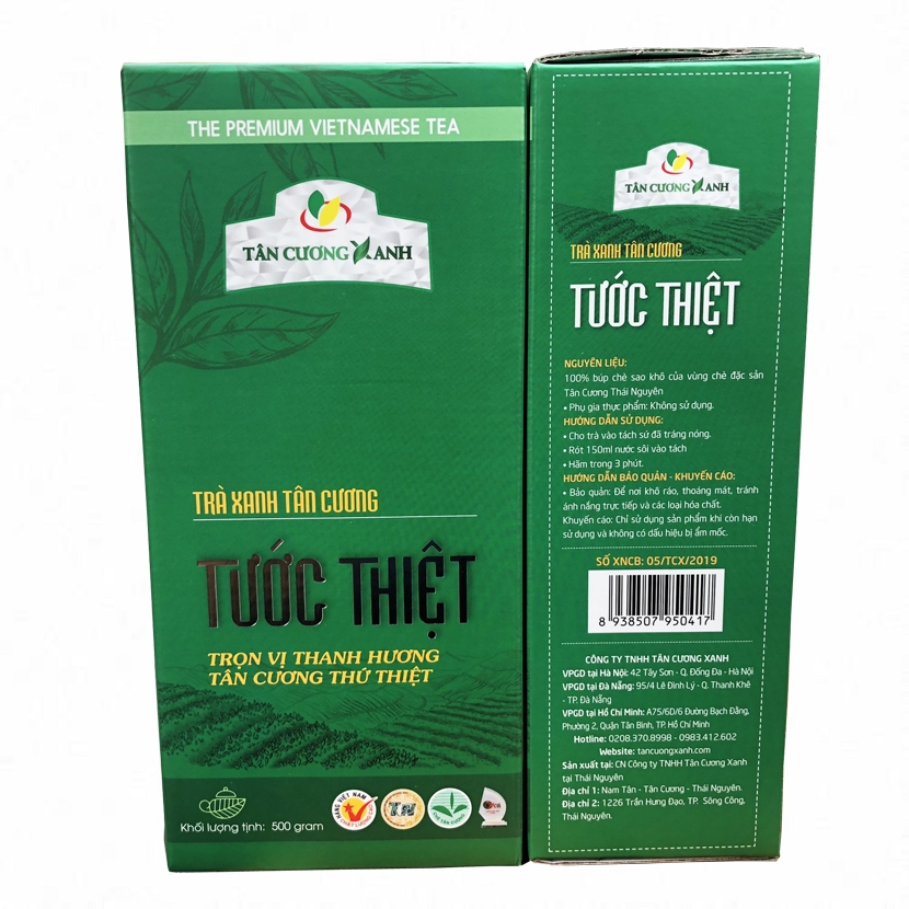 Trà Tân Cương Tước Thiệt Đặc Biệt - 500gram