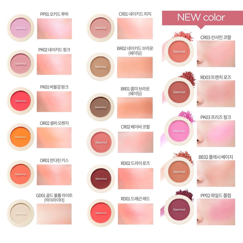 Phấn má tự nhiên cho học sinh The Saem Saemmul Single Blusher