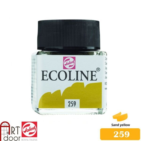 Màu Nước Lỏng ECOLINE hũ lẻ (30ml) - [xả kho]