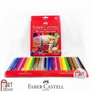 Bộ chì màu Khô FABER CASTELL Classic (hộp giấy)