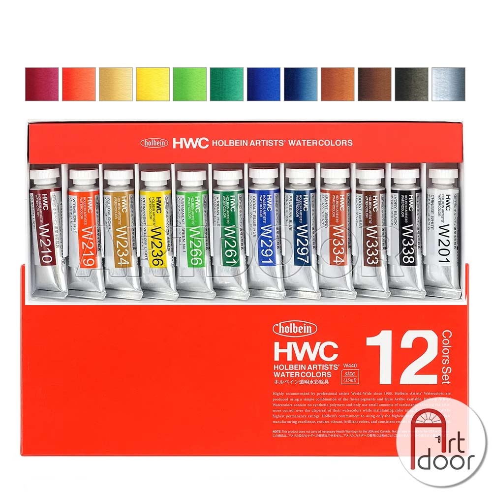 (HÀNG ẨN) Bộ màu Nước Tuýp HOLBEIN Artist 12/ 24 màu 15ml (hộp giấy)