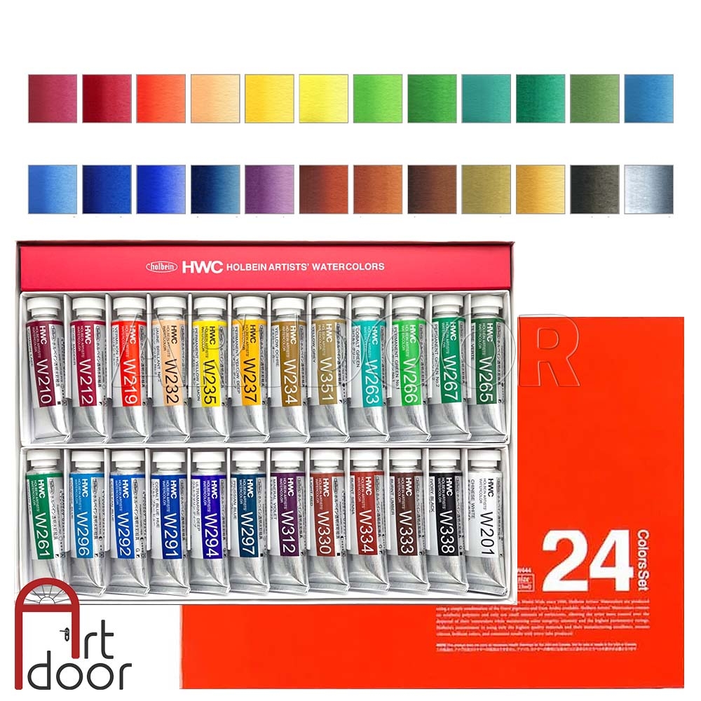 (HÀNG ẨN) Bộ màu Nước Tuýp HOLBEIN Artist 12/ 24 màu 15ml (hộp giấy)
