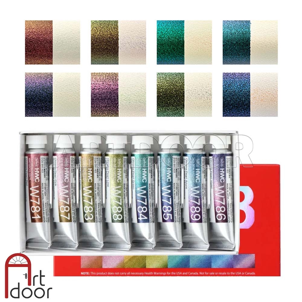 Bộ màu Nước Tuýp HOLBEIN Artist 5ml (hộp giấy) - Nhiều Màu