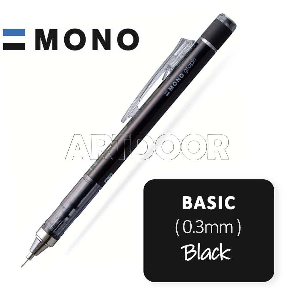Bút chì kim bấm TOMBOW Basic bán chạy (đầu 03/05mm) dòng Mono Graph lắc đẩy ngòi