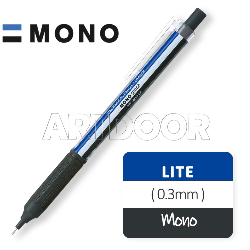 Bút chì kim bấm TOMBOW Lite Limited dễ thương (đầu 03 / 05mm) dòng Mono Graph bấm đẩy ngòi