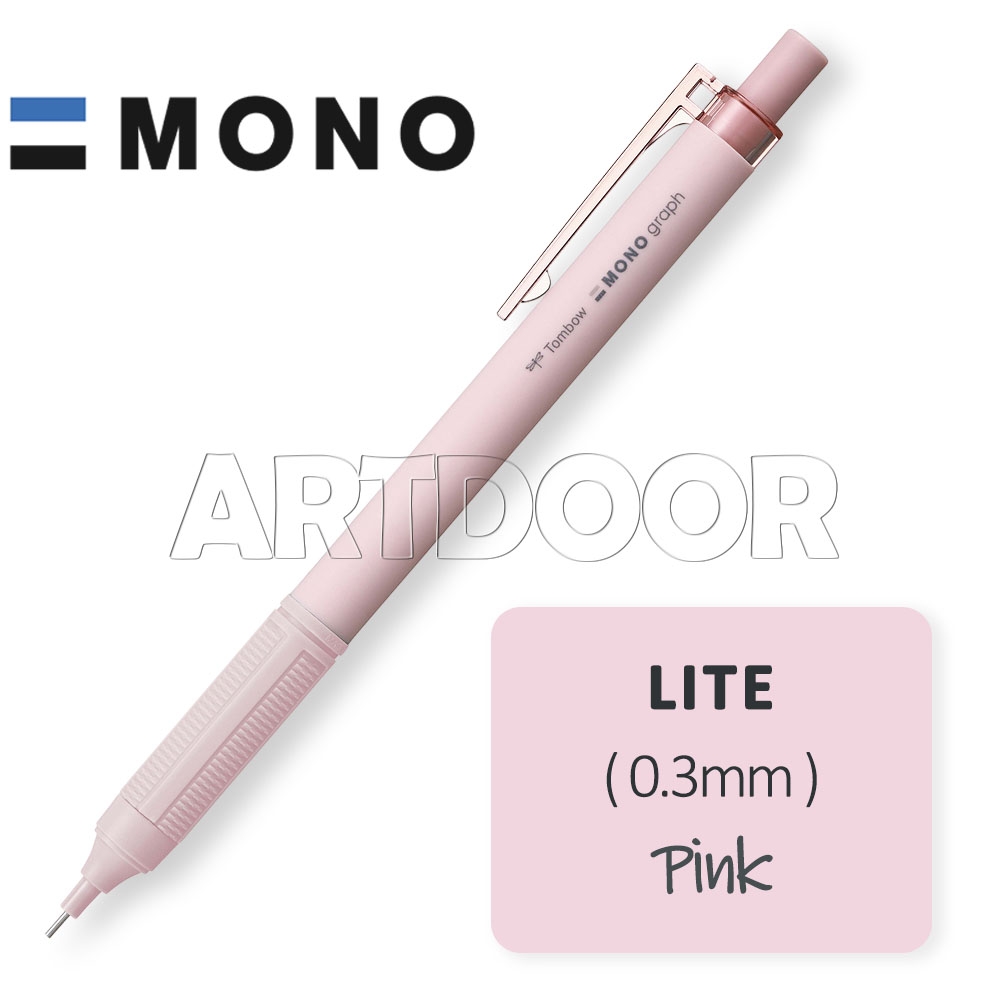 Bút chì kim bấm TOMBOW Lite Limited dễ thương (đầu 03 / 05mm) dòng Mono Graph bấm đẩy ngòi