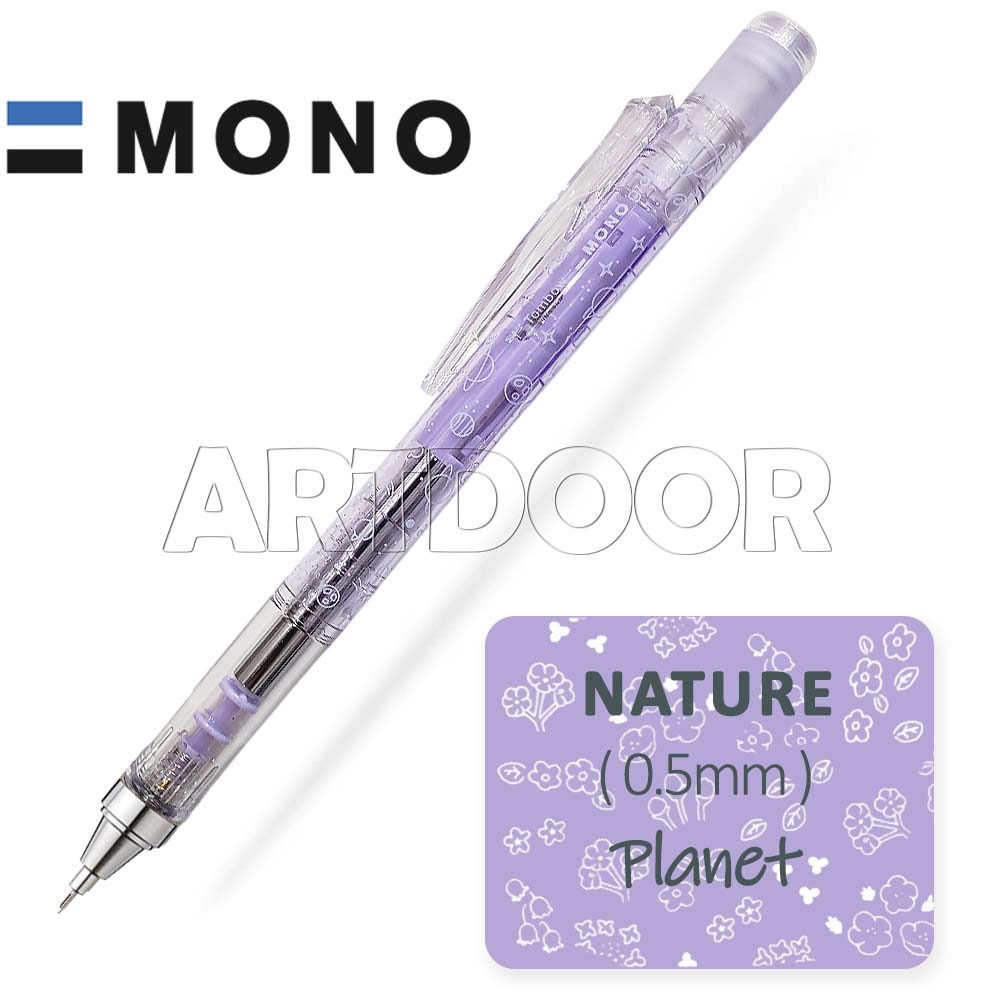 Bút chì kim bấm TOMBOW Limited đủ các dòng (đầu 05mm) dòng Mono Graph bấm, lắc đẩy ngòi