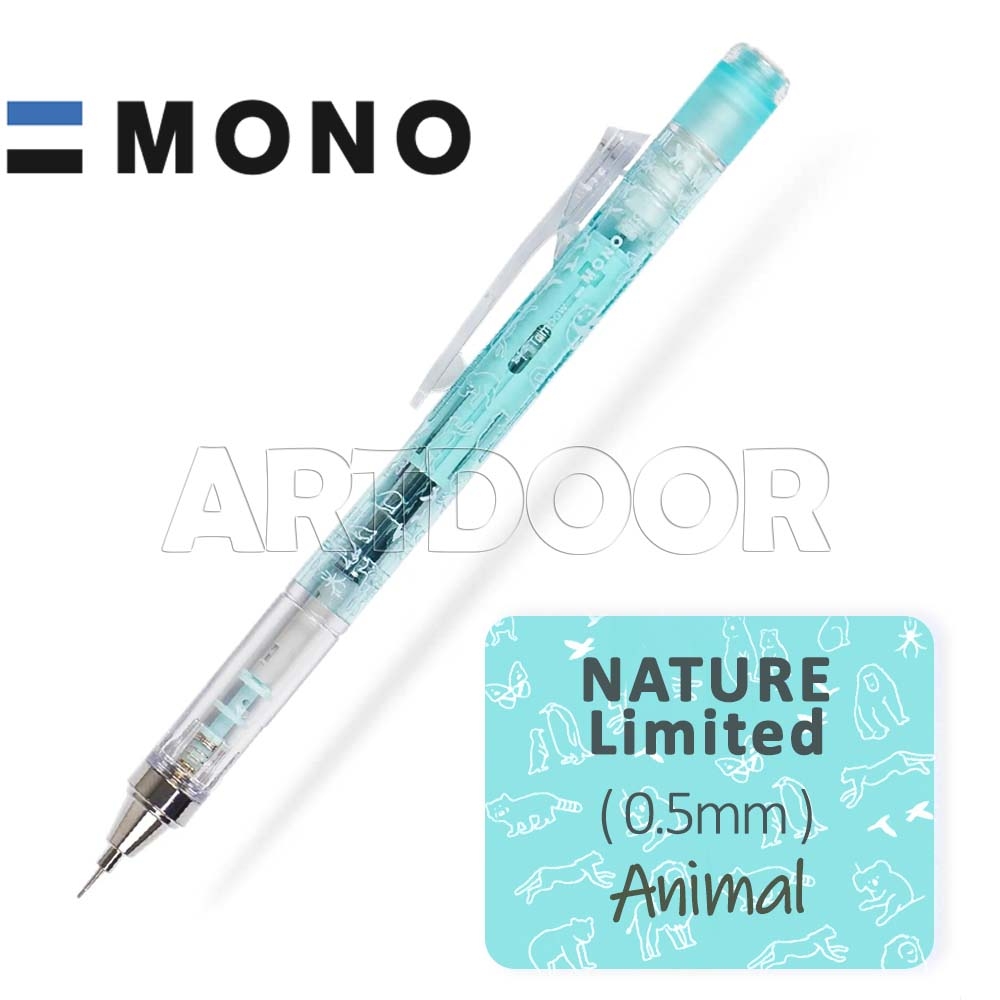 Bút chì kim bấm TOMBOW Limited đủ các dòng (đầu 05mm) dòng Mono Graph bấm, lắc đẩy ngòi