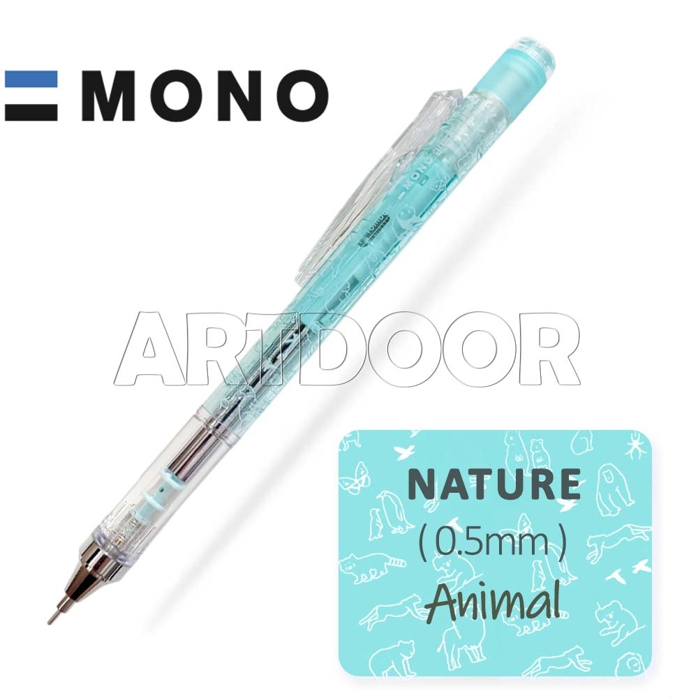 Bút chì kim bấm TOMBOW Limited đủ các dòng (đầu 05mm) dòng Mono Graph bấm, lắc đẩy ngòi